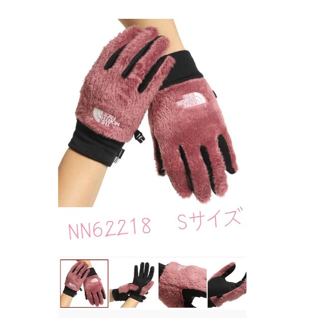 【新品未使用】THE NORTH FACE 手袋 NN62218 Sサイズ