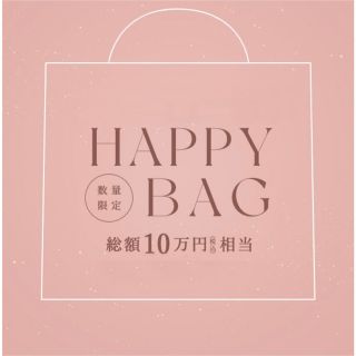 eimy istoire♡福袋 2021 HAPPY BAG