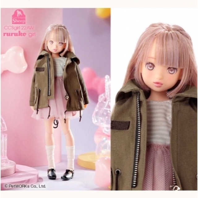 高品質の激安 人形 ruruko ccs girl 22AW 人形 - licitacionesgirsu