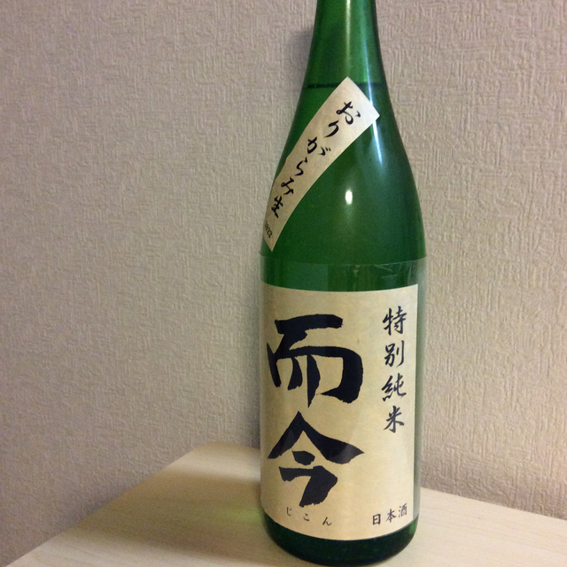 而今 おりがらみ 1800ml 2022年12月 酒 酒 africaforsdgs.com