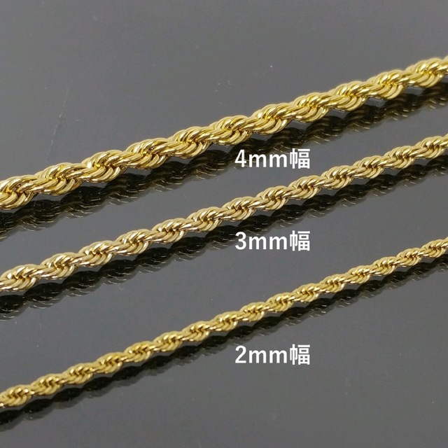 ロープチェーンスクリューネックレスメンズレディースゴールド金色 N026 メンズのアクセサリー(ネックレス)の商品写真