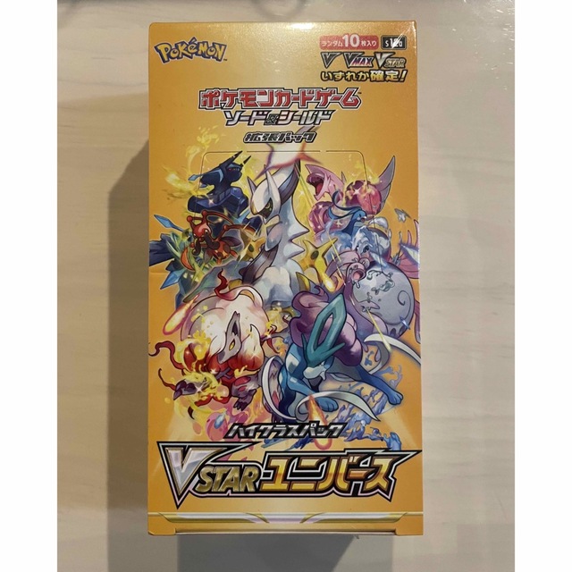 激レア 遊戯王カード D-HEROダブルガイ レリーフ ウルトラレア