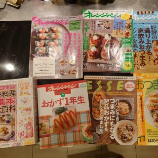 料理本　７冊(料理/グルメ)