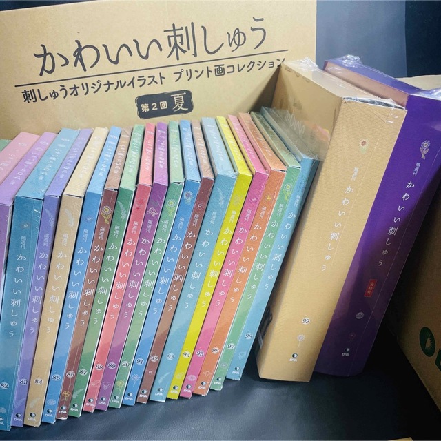 デアゴスティーニ　かわいい刺繍　1〜66号.68〜100号 春夏秋冬　セット ハンドメイドの素材/材料(生地/糸)の商品写真