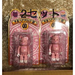 BE@RBRICK 干支の通販 100点以上 | フリマアプリ ラクマ - 3ページ目