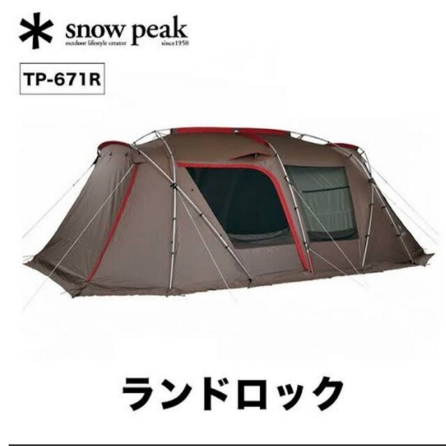 THENORTHFACE エバカーゴ2 DOD スノーピーク コールマン | www