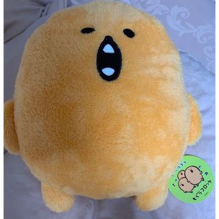 チイカワ(ちいかわ)のもぐらコロッケBIG ぬいぐるみ(キャラクターグッズ)