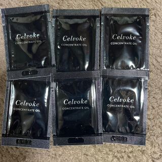 セルヴォーク(Celvoke)のセルヴォーク　コンセントレートオイル1ml×5個　サンプル(オイル/美容液)