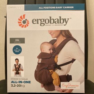 エルゴベビー(Ergobaby)のエルゴ　オムニ360クールエア　日本限定色　ダークブラウン(抱っこひも/おんぶひも)