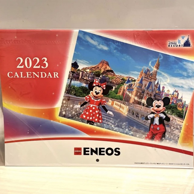 Disney Eneos ディズニー カレンダー 壁掛け1点 卓上1点 23の通販 By いちご ディズニーならラクマ