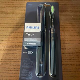 フィリップス(PHILIPS)のPHILIPS One  フィリップス　ワン　乾電池式電動歯ブラシ(電動歯ブラシ)