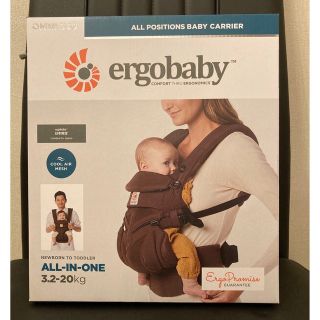 エルゴベビー(Ergobaby)のエルゴベビー　オムニ360クールエア　ダークブラウン　日本限定色(抱っこひも/おんぶひも)