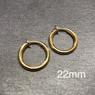 フェイクピアスフープピアスメンズレディースゴールド両耳セット 16mm A038(ピアス(両耳用))