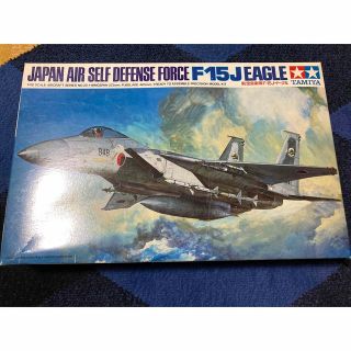 航空自衛隊戦闘機　タミヤ(模型/プラモデル)