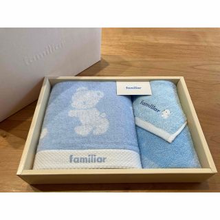 ファミリア(familiar)の【familiar(ファミリア)】　タオルギフトセット(日用品/生活雑貨)