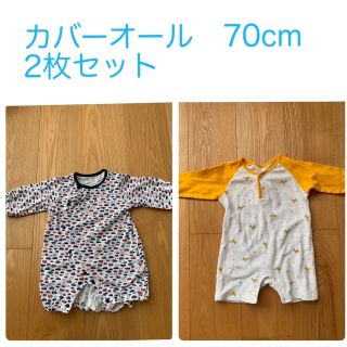 コムサイズム(COMME CA ISM)のカバーオール　70cm 2枚セット(カバーオール)