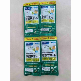 ファンケル尿酸サポート20日分80粒4個セット(その他)