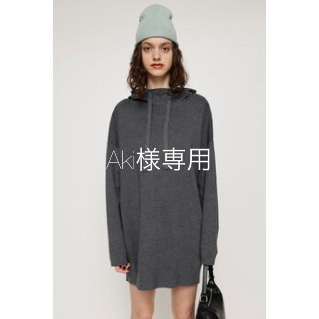 SLY(スライ)の【Aki様専用】LOOSELY HOODED ワンピース　グレー レディースのワンピース(ミニワンピース)の商品写真