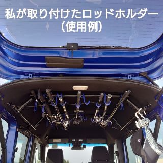 N-VAN用ロッドホルダー補強パイプ付き＋イレクターパイプ ...