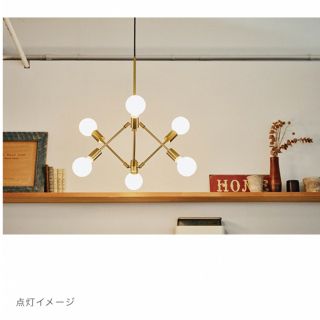 ウニコ ライト/照明/LEDの通販 100点以上 | unicoのインテリア/住まい