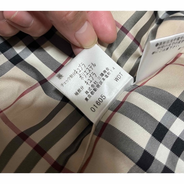 超美品☆BURBERRY バーバリーロンドン キルティングジャケット 13号