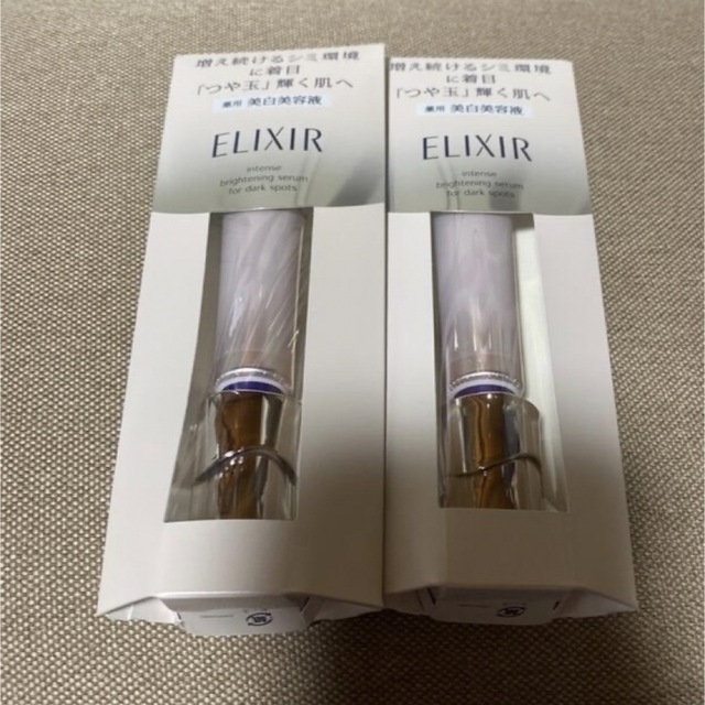 ELIXIR(エリクシール)のエリクシール　スポットクリアセラムWT 薬用美白美容液 コスメ/美容のスキンケア/基礎化粧品(美容液)の商品写真