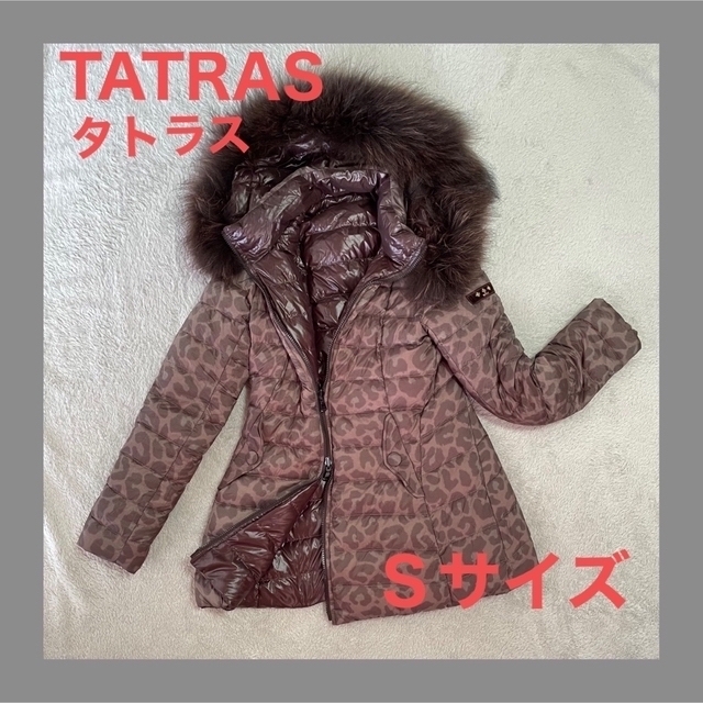 新品 TATRAS タトラス SHAMAL ダウンジャケット ブラウン 4 小売店の