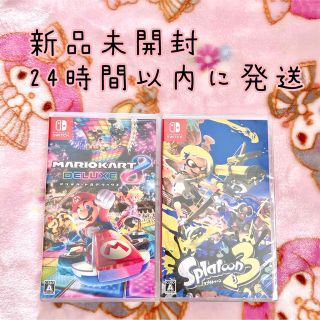 新品未開封 スプラトゥーン3 マリオカート8デラックス Switch - www