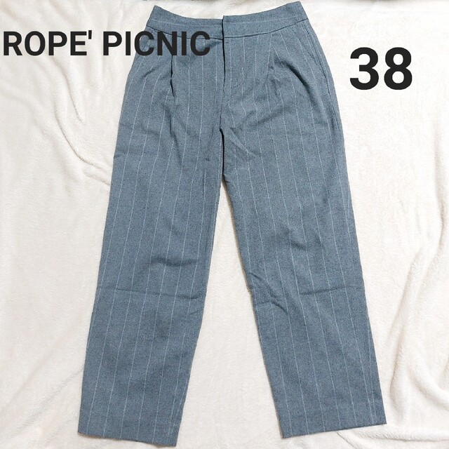 Rope' Picnic(ロペピクニック)のROPE' PICNIC カジュアルアンクルパンツ ストレート クロップド レディースのパンツ(クロップドパンツ)の商品写真