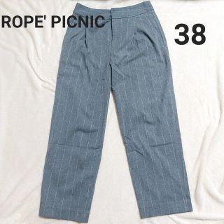 ロペピクニック(Rope' Picnic)のROPE' PICNIC カジュアルアンクルパンツ ストレート クロップド(クロップドパンツ)