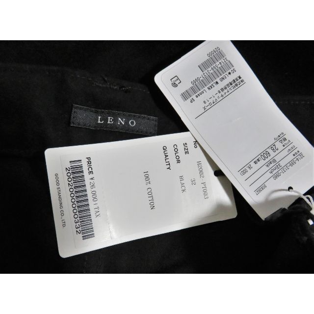 定価2.8万 新品 LENO モールスキン パンツ 32 ブラック 日本製 リノ