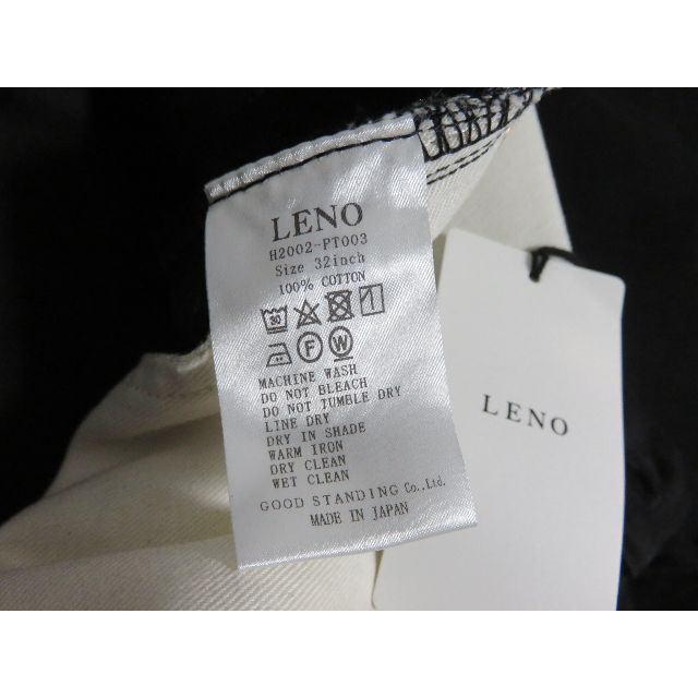 定価2.8万 新品 LENO モールスキン パンツ 32 ブラック 日本製 リノ