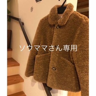 ザラキッズ(ZARA KIDS)のZARA kidsボアコート(コート)