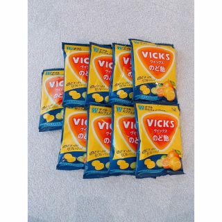 大正製薬 VICKS ヴィックス のど飴  シトラスミックス 9個セット(菓子/デザート)