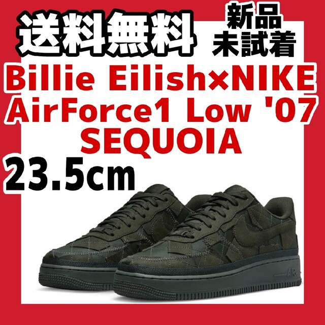 23.5cm Billie Eilish × Nike Air Force1