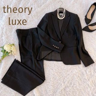 セオリーリュクス(Theory luxe)の美品☆theory luxe☆カシミヤブレンドウール パンツセットアップ38 黒(スーツ)