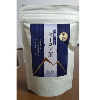 【値下げしました】烏龍茶ブレンドヤーコン茶　20包　ティーバッグ(茶)