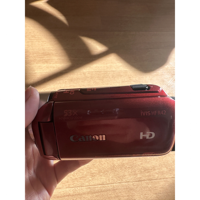 canon iVlS HF R42 53X | munchercruncher.com