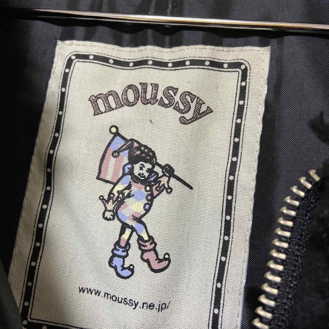 moussy(マウジー)のmoussy プードルファージャケット レディースのジャケット/アウター(毛皮/ファーコート)の商品写真