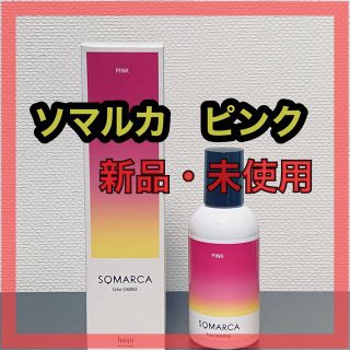 ソマルカ　ピンク　シャンプー　カラーチャージ　ヘアケア　セット(シャンプー/コンディショナーセット)