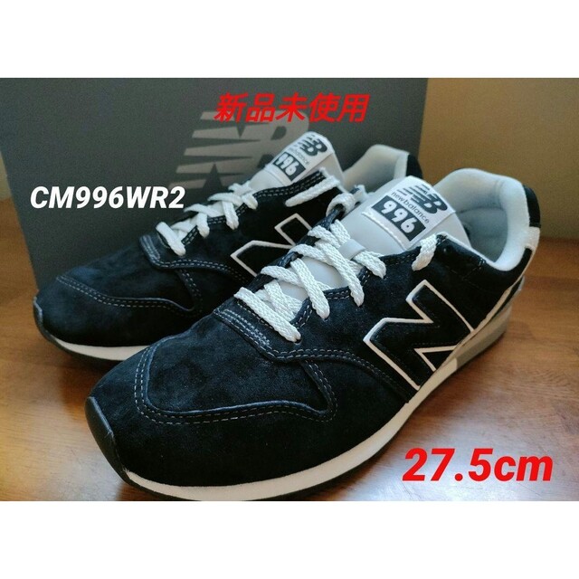 ナチュラ ☆希少!【新品未使用】ニューバランス CM996WR2 24cm BLACK