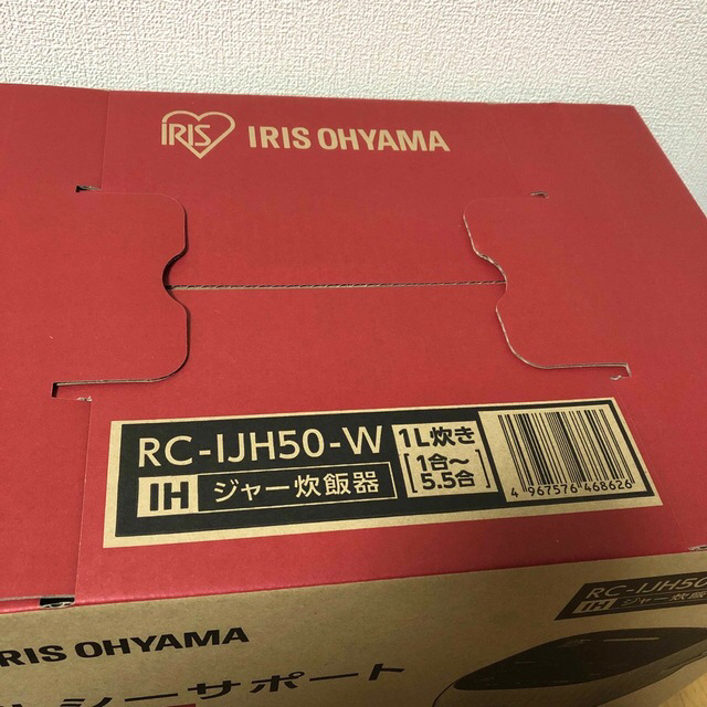 IRIS 炊飯器 RC-IJH50-W