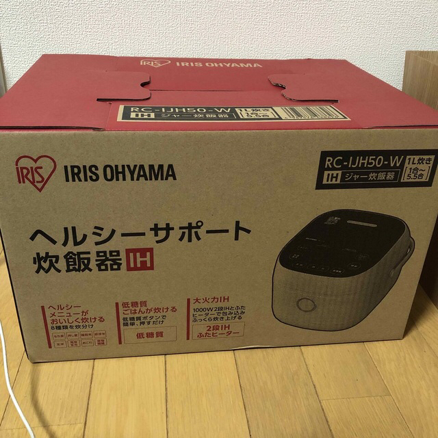 IRIS 炊飯器 RC-IJH50-W