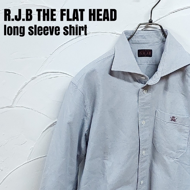 THE FLAT HEAD - R.J.B THE FLAT HEAD/フラットヘッド 長袖 シャツの ...