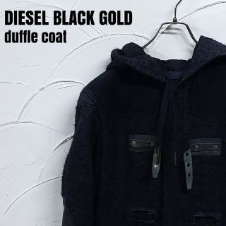 ディーゼルブラックゴールド(DIESEL BLACK GOLD)のDIESEL BLACK GOLD/ディーゼル ブラックゴールド ダッフルコート(ダッフルコート)