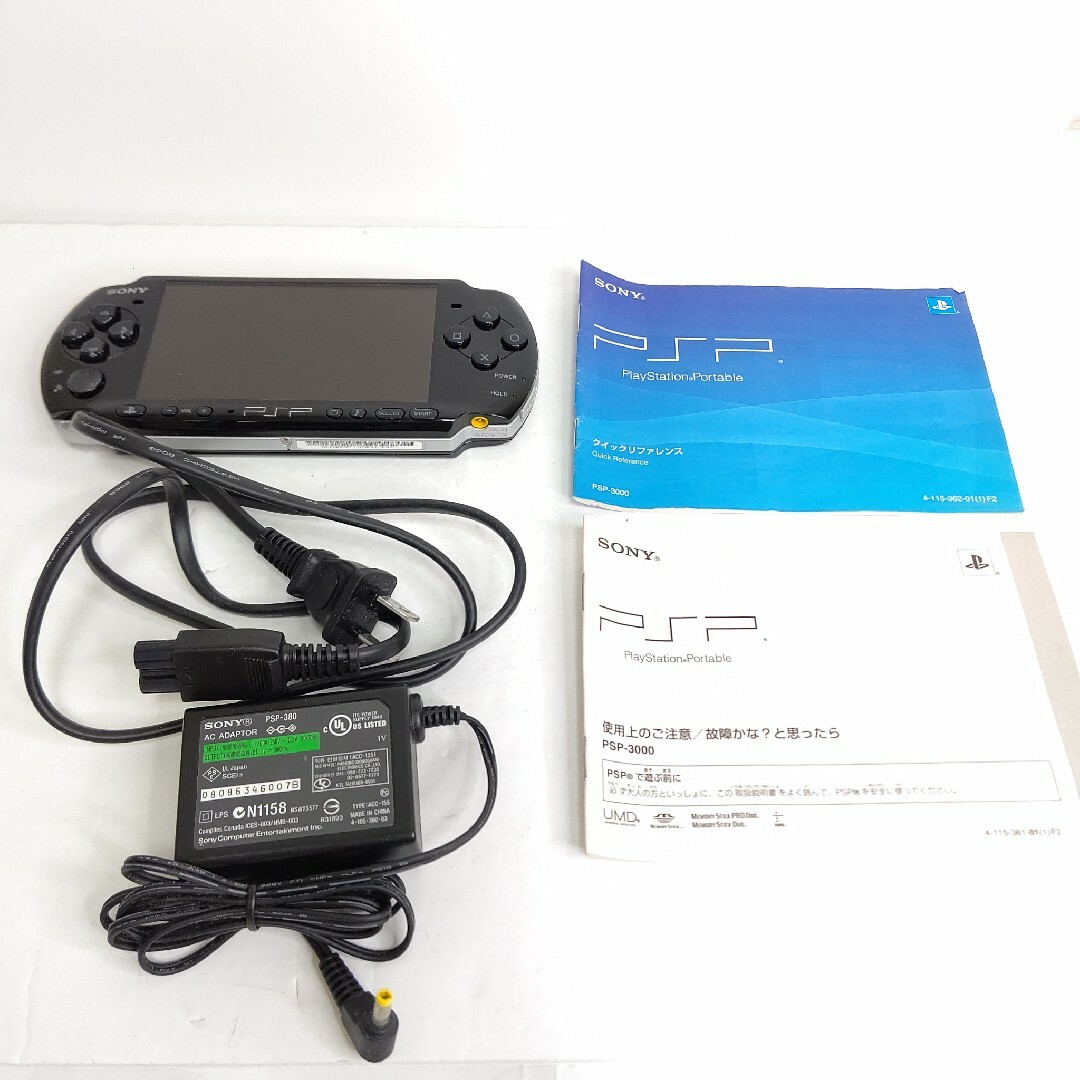 動作保証付き良品！PSP-3000 ピアノブラック - 携帯用ゲーム本体