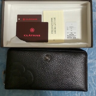 クレイサス(CLATHAS)のクレイサス 長財布 新品同様(財布)