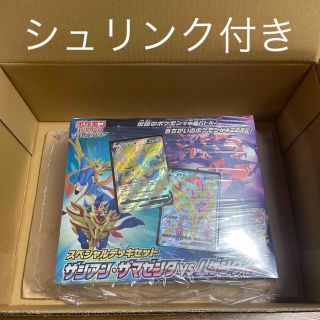 ポケモン(ポケモン)の【シュリンク付き】ポケモンカード スペシャルデッキセット ザシアン・ザマ…(Box/デッキ/パック)