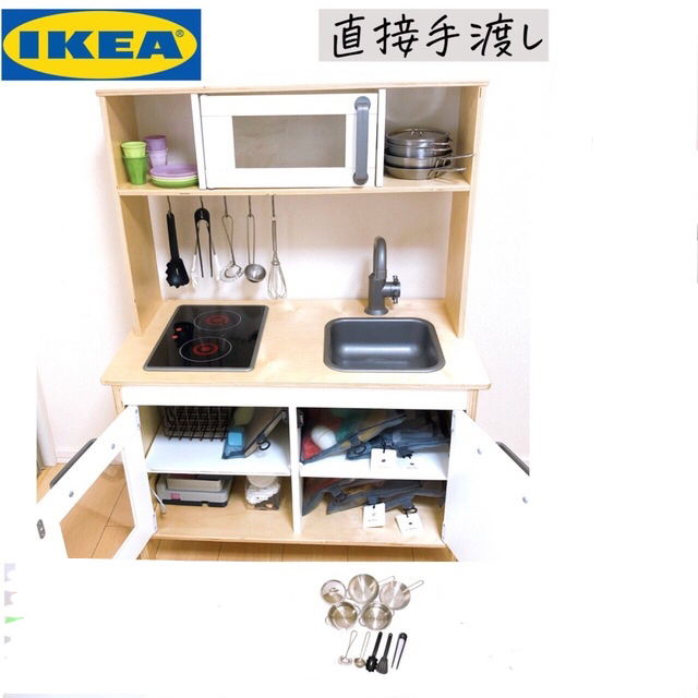 IKEA おままごとキッチン DUKTIG 知育玩具 子ども 送料込み