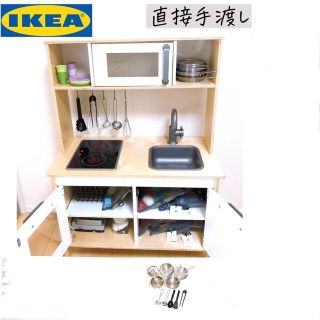 イケア(IKEA)の【直接手渡し】IKEA DUKTIG ドゥクティグ おままごとキッチン(知育玩具)